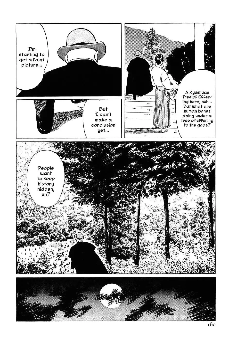 Munakata Kyouju Denkikou Chapter 5 24